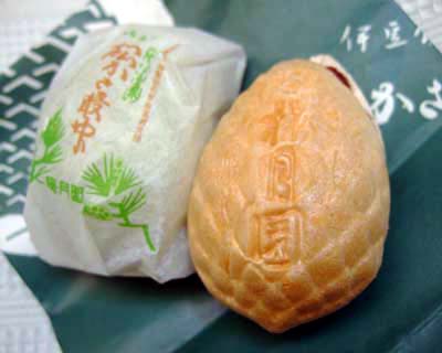 伊豆の松かさ最中.jpg