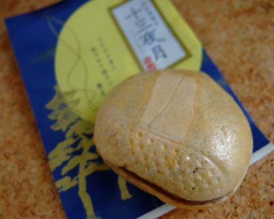 最中ブログ用岡埜栄泉 浅草橋亀屋近江 008.jpg