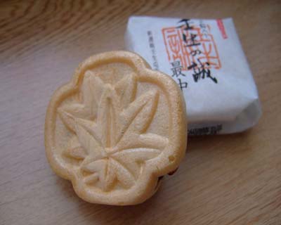 鶴寿庵 壬生の誠.jpg