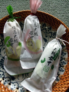 daikon2.jpg